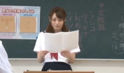 SEXのハードルが以上に低い世界7･8