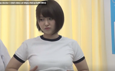 健康診断が徐々にエスカレートあそこも触る畜生医師