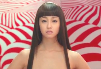 沢尻エリカの濡れ場