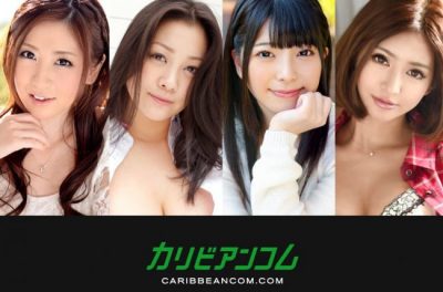 やっぱりカリビアンコムは最高のエロサイト